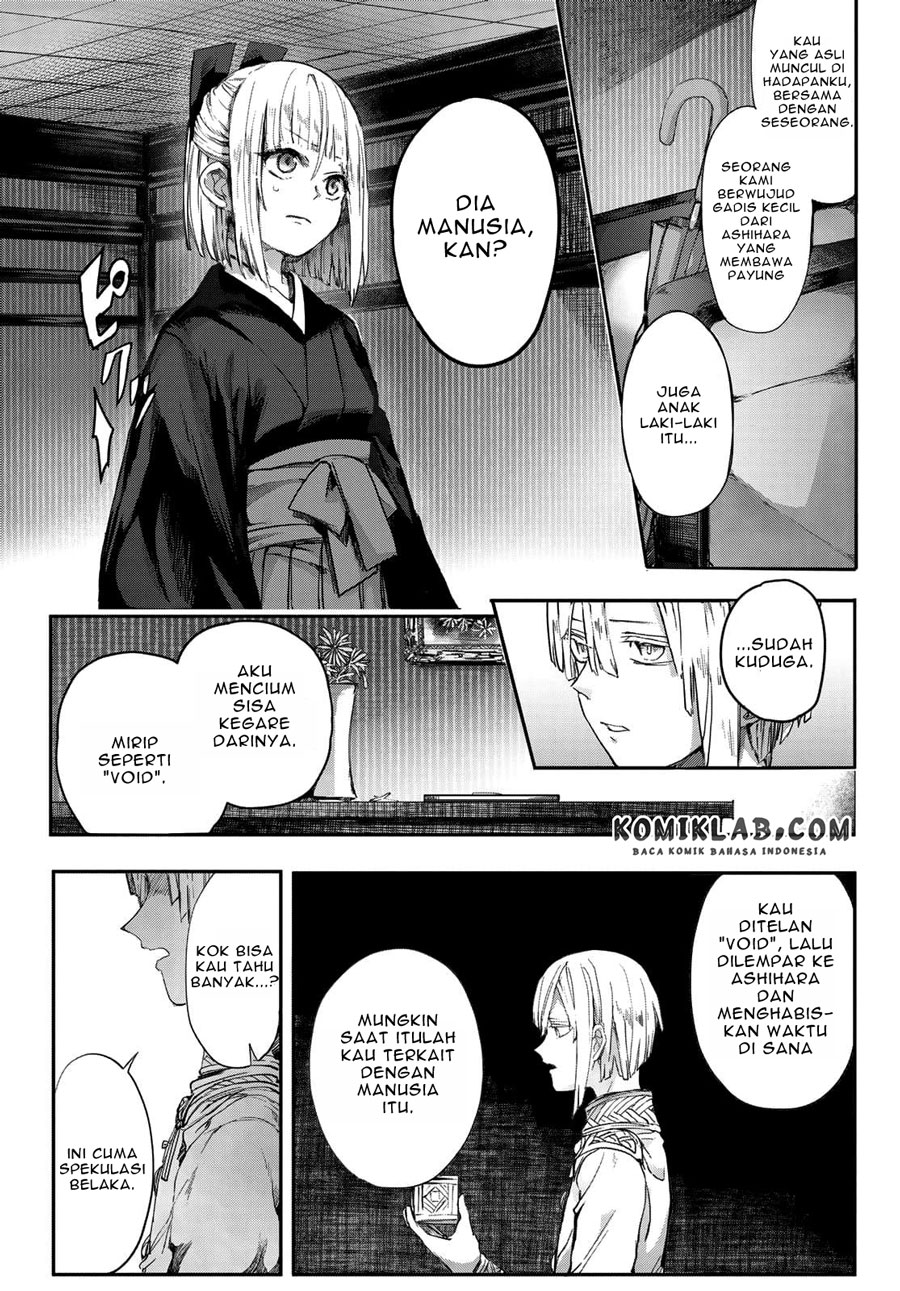 Kyuuki no Adabana Chapter 03.1 - Halaman 4
