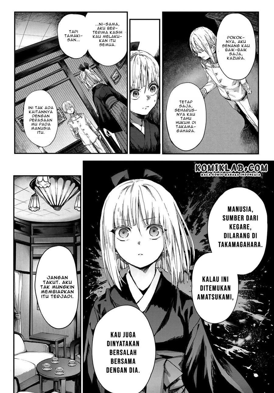 Kyuuki no Adabana Chapter 03.1 - Halaman 5