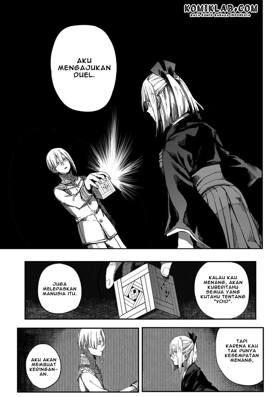 Kyuuki no Adabana Chapter 03.1 - Halaman 8
