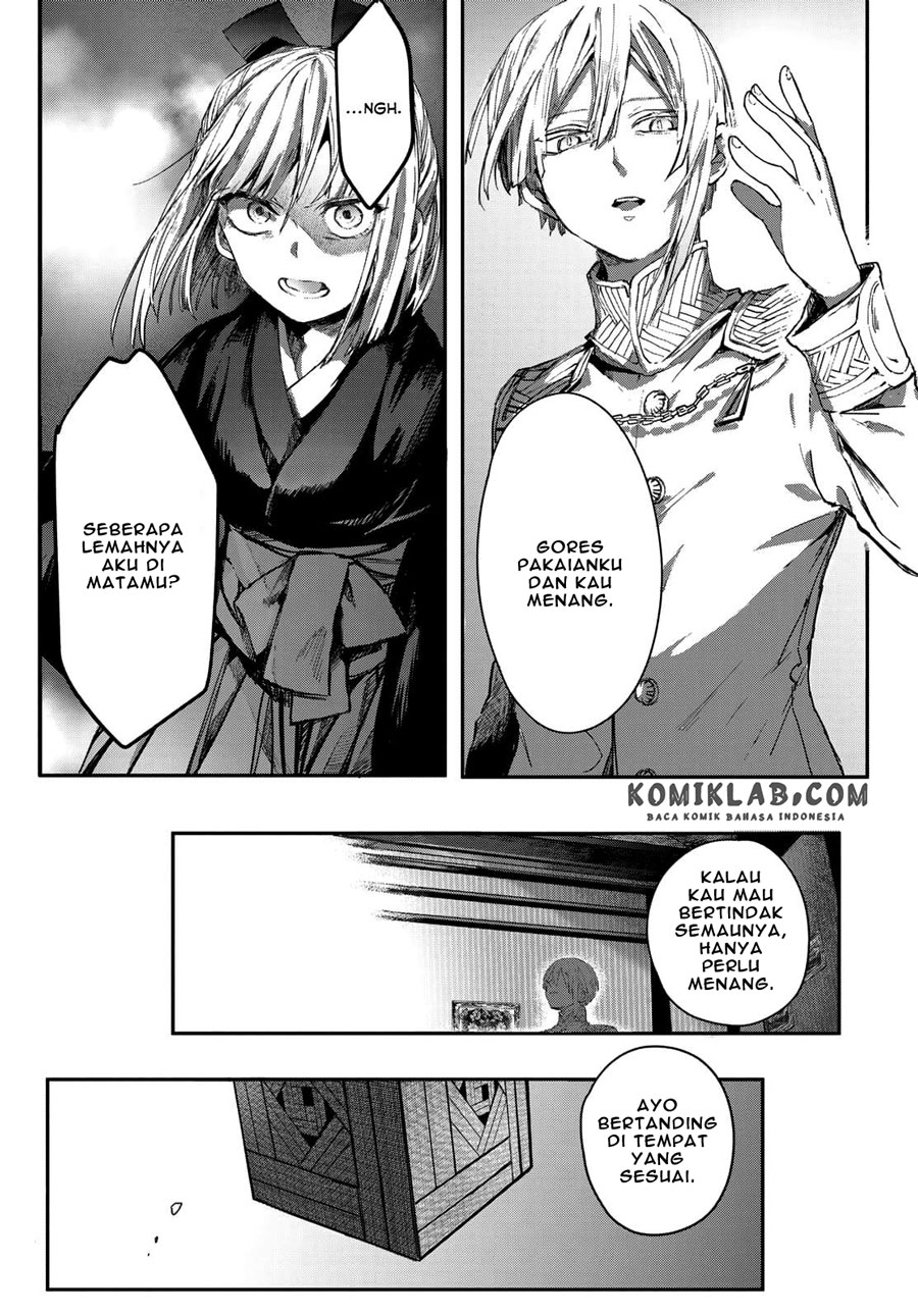 Kyuuki no Adabana Chapter 03.1 - Halaman 9