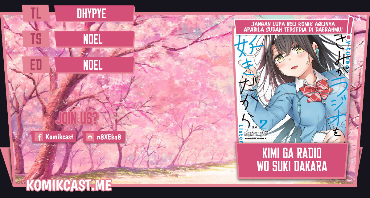 Komik Kimi ga Radio wo Suki dakara Chapter 15 gambar 1