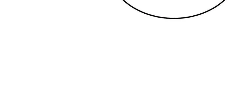 My Exclusive Dream World Adventures Chapter 129 - Halaman 24