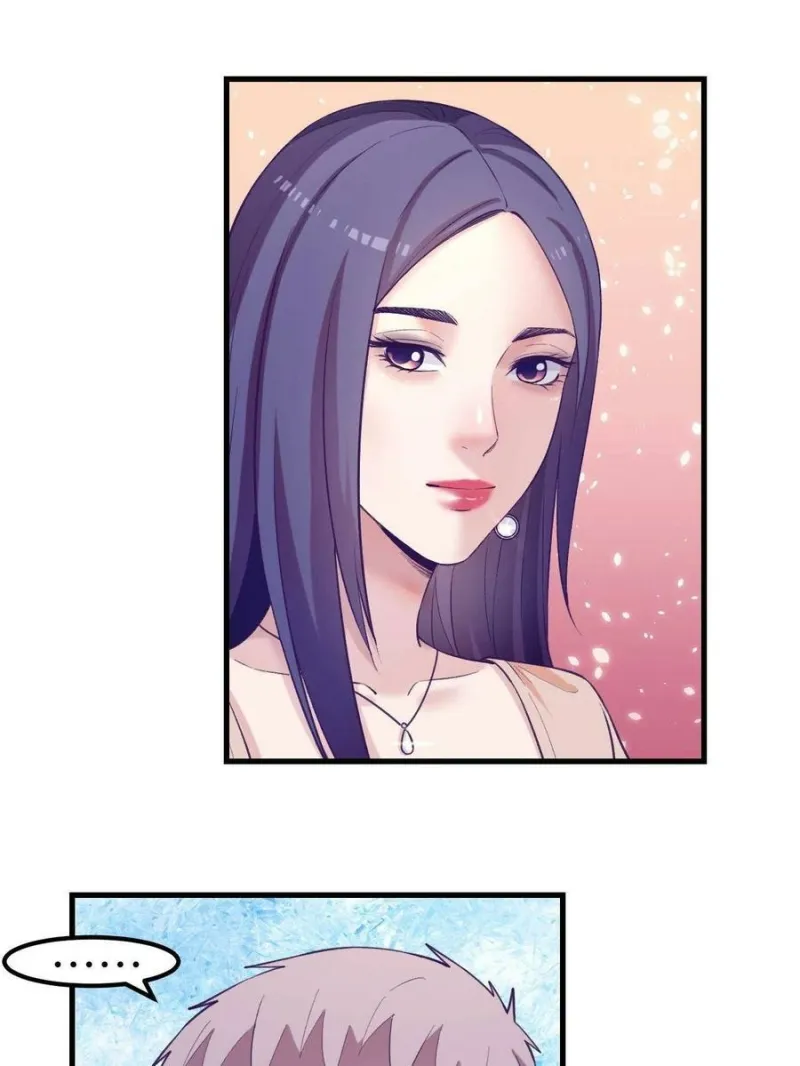 My Exclusive Dream World Adventures Chapter 129 - Halaman 6