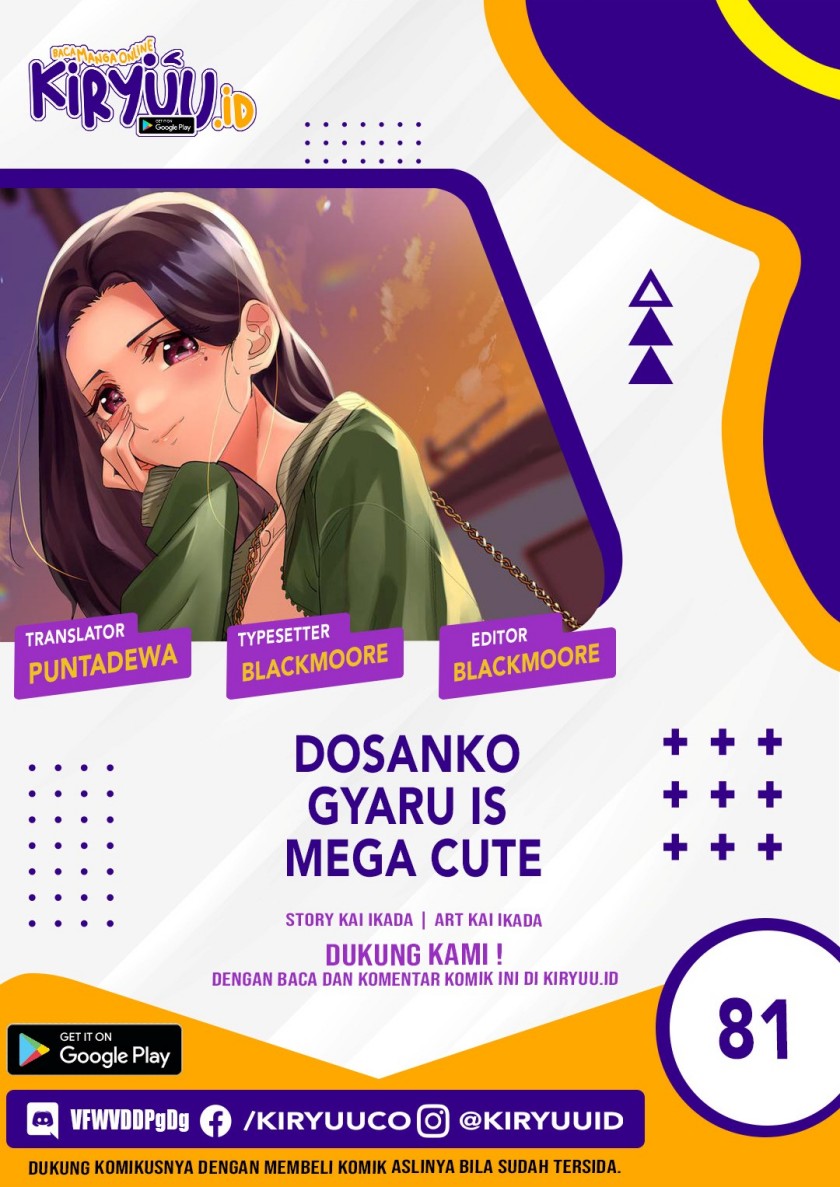 Komik Dosanko Gyaru Is Mega Cute Chapter 81 gambar 1