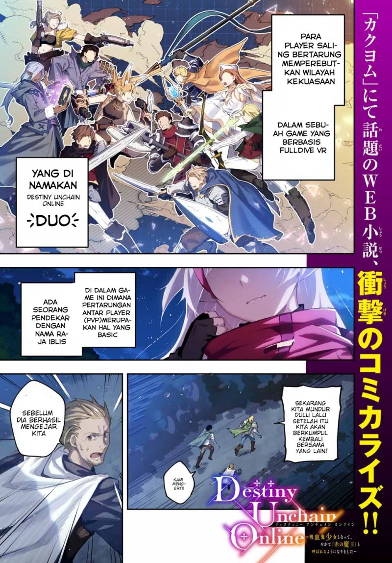 Manga Destiny Unchain Online Chapter 01 gambar 2