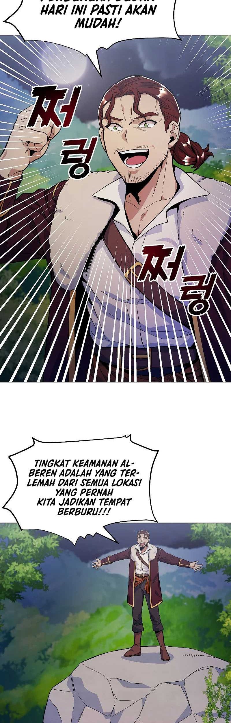 Overbearing Tyrant Chapter 24 halaman 3