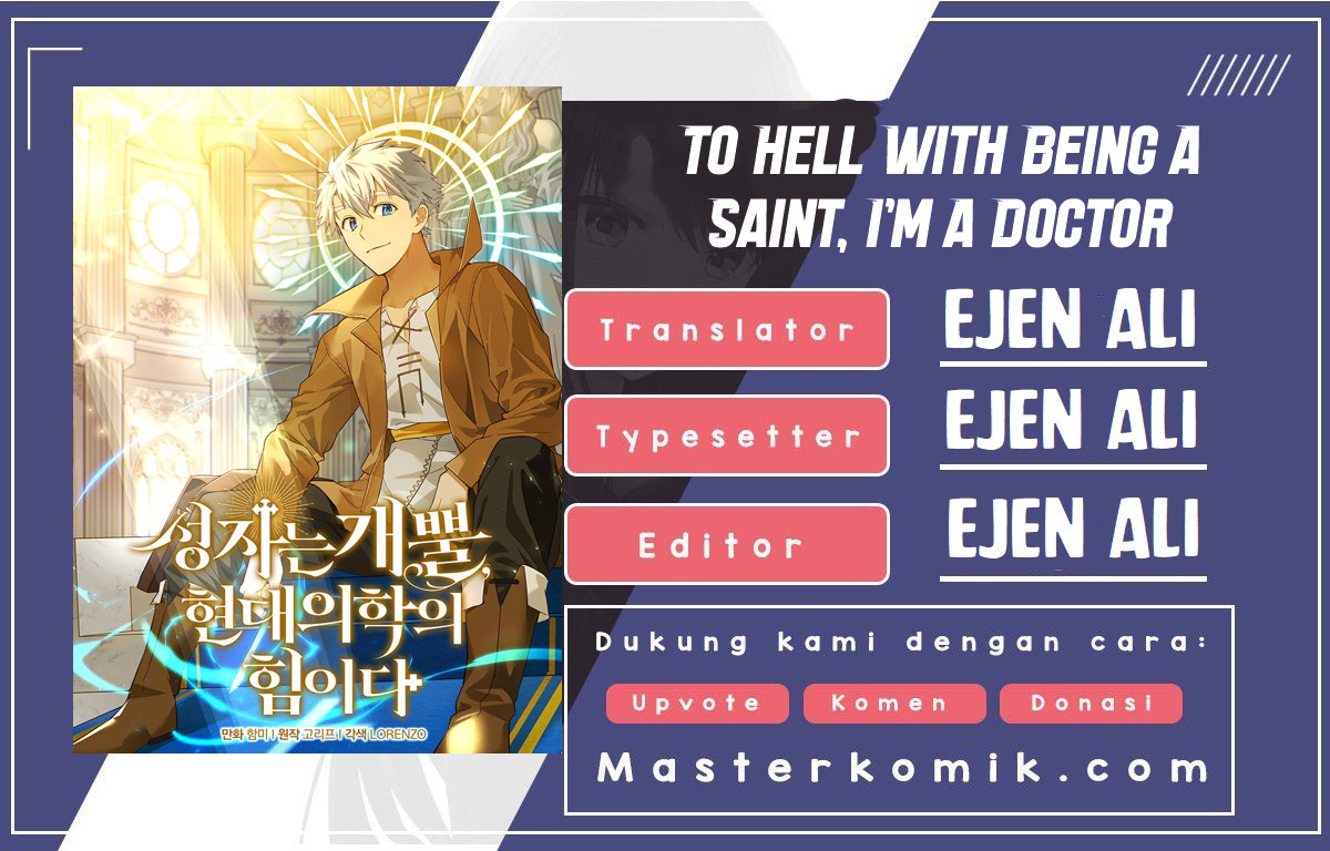 Komik To Hell With Being a Saint, I’m a Doctor Chapter 11 gambar 1
