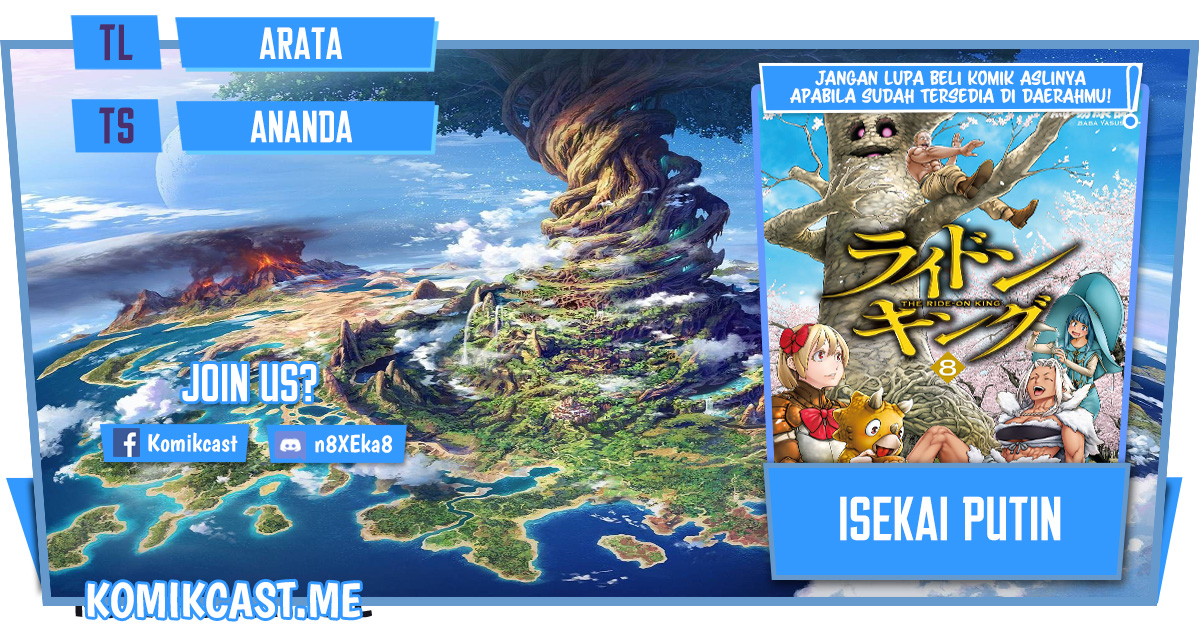Komik Isekai Putin Chapter 46 gambar 1