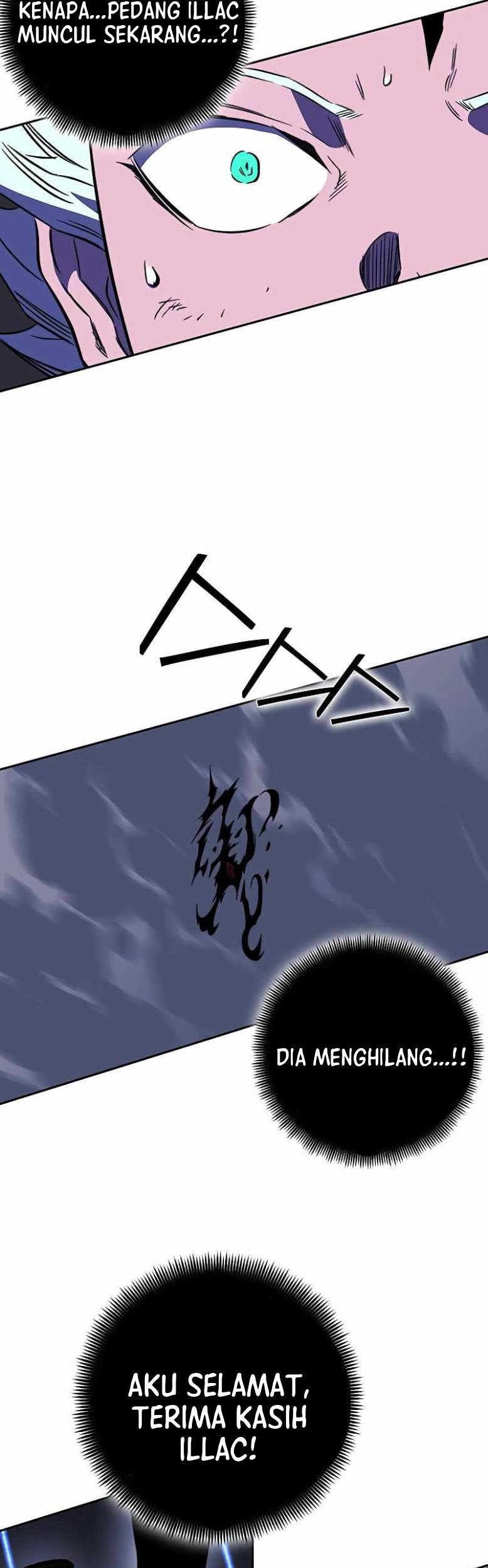 X Ash Chapter 32 halaman 5