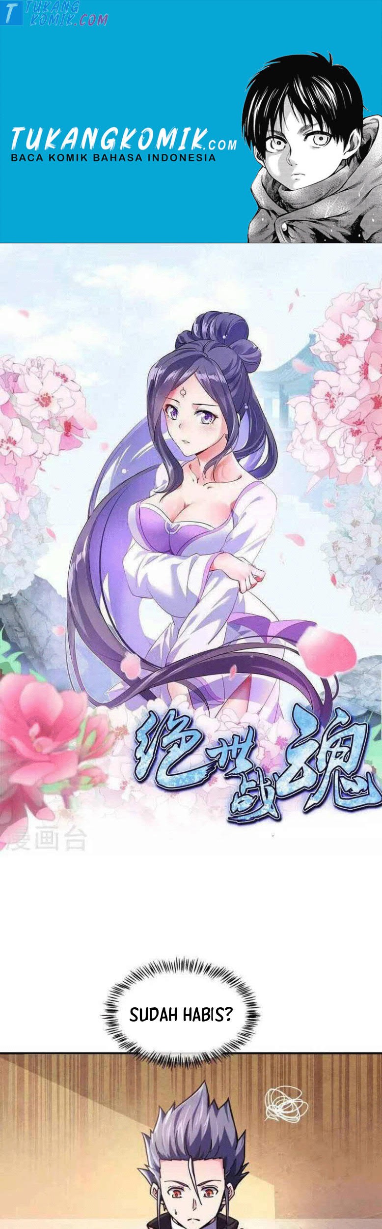 Komik Peerless Soul Chapter 353 gambar 1