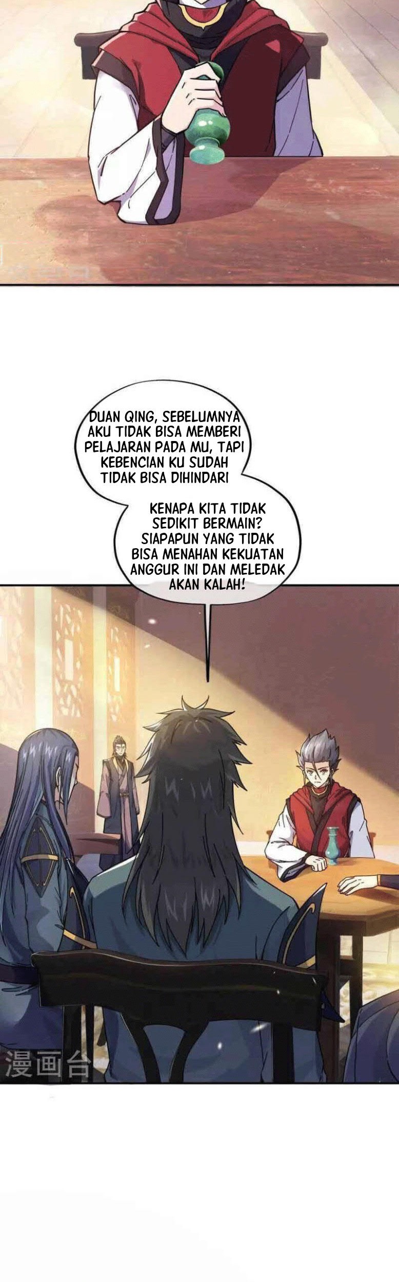 Manhua Peerless Soul Chapter 353 gambar 2