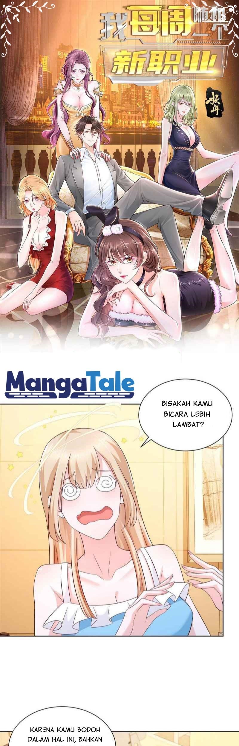 Manhua I Randomly Have A New Career Every Week Chapter 82 gambar 2