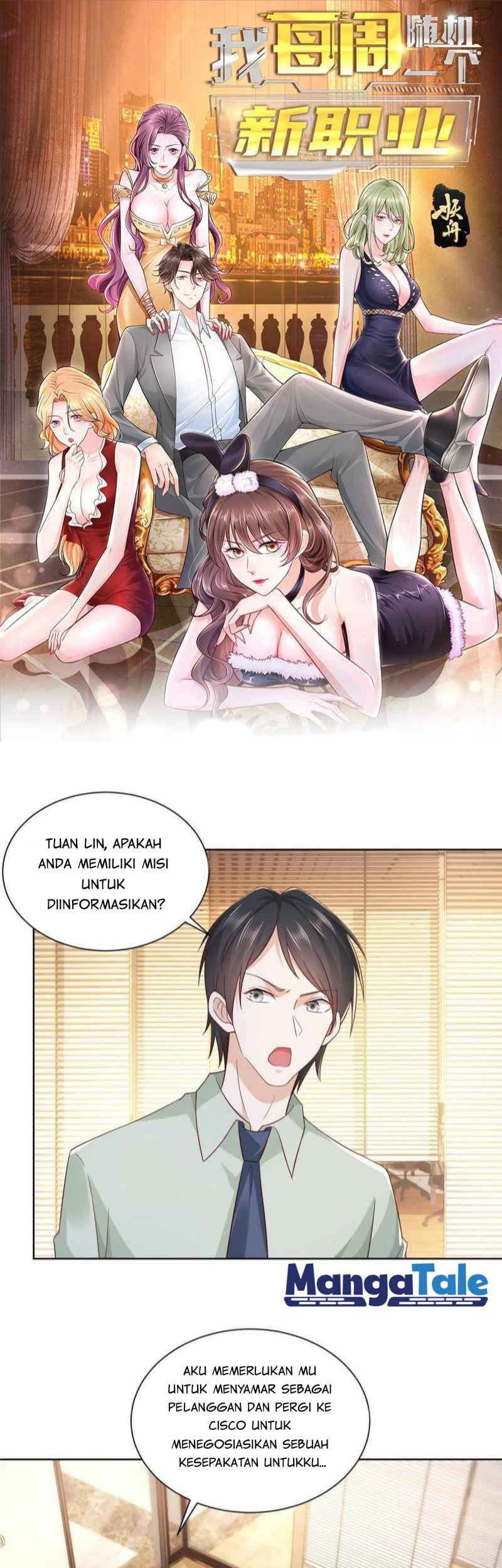 Manhua I Randomly Have A New Career Every Week Chapter 84 gambar 2