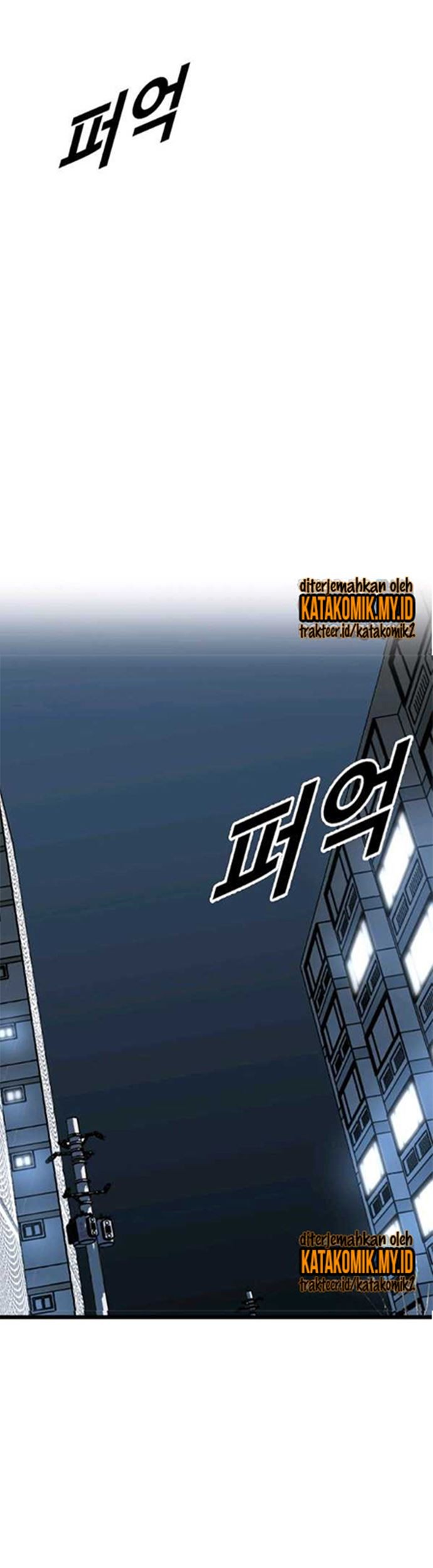 Manhwa Switch Chapter 51.2 gambar 2