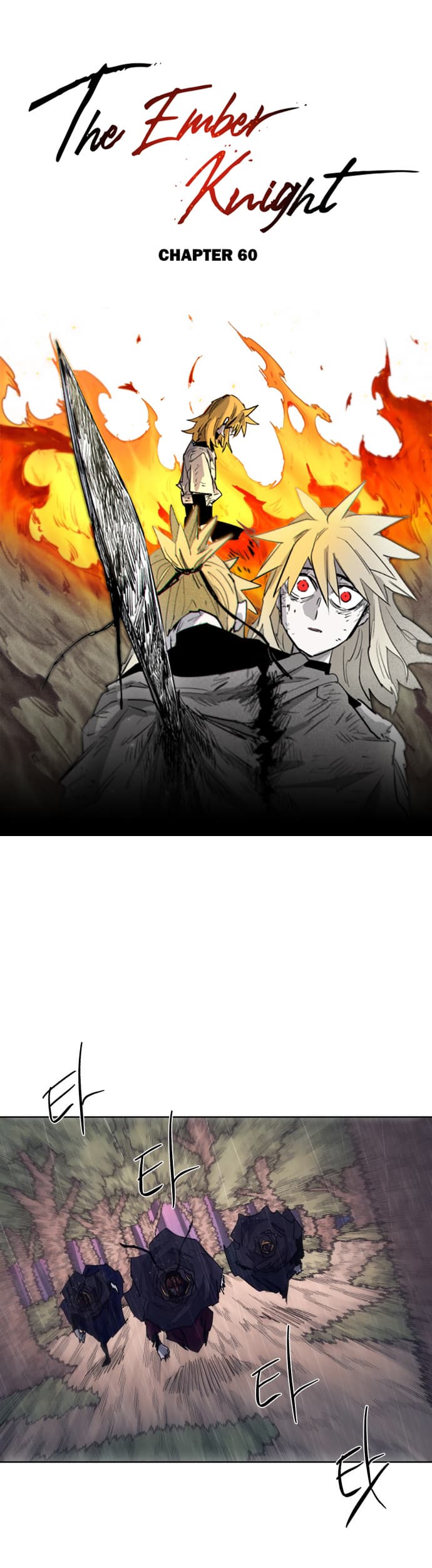 Manhwa The Last Knight Of The Fire Chapter 60 gambar 2