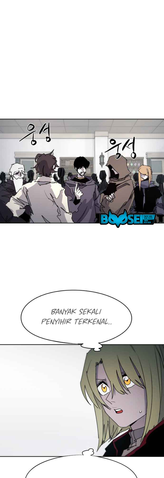Manhwa The Last Knight Of The Fire Chapter 56 gambar 2