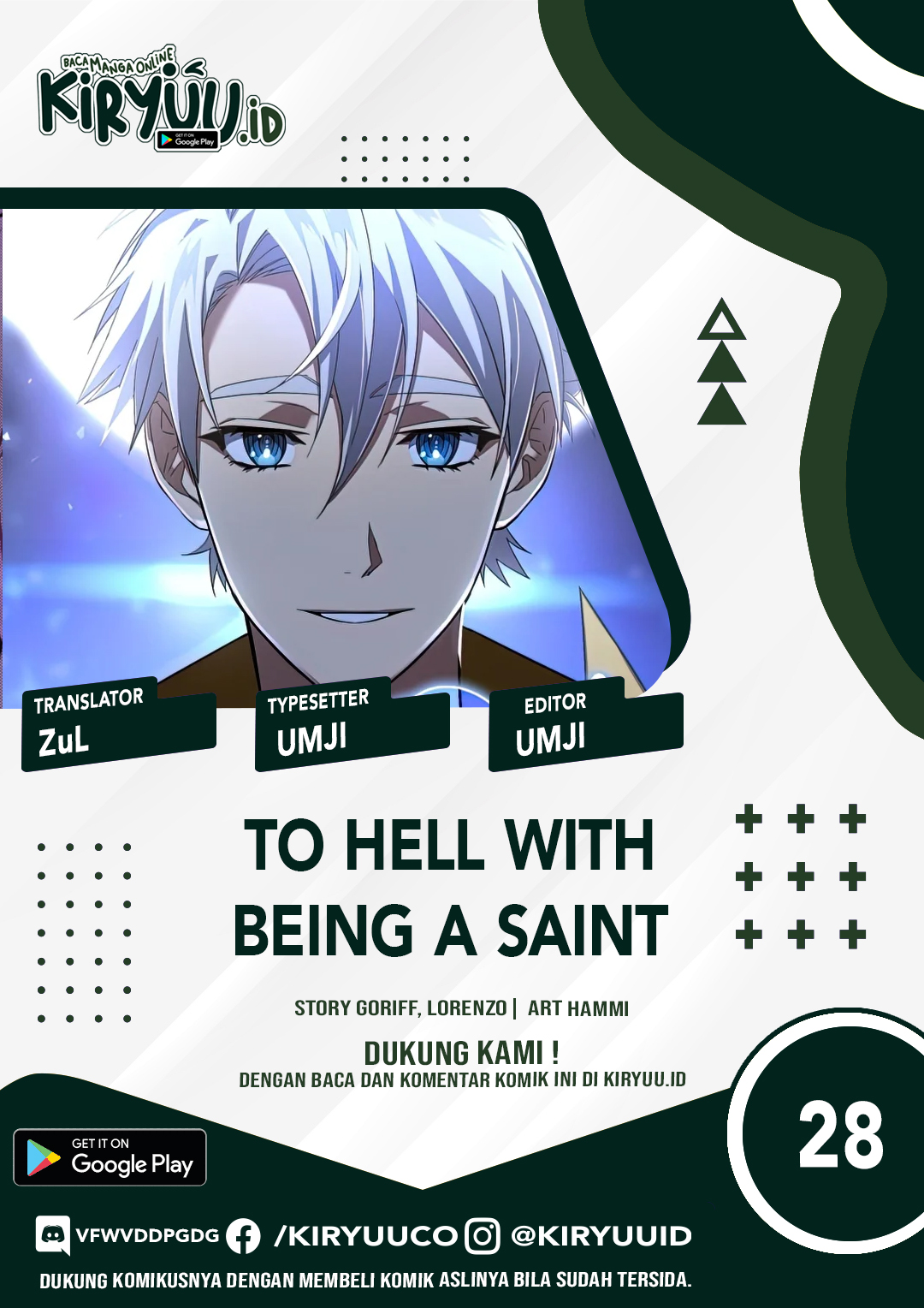 Komik To Hell With Being a Saint, I’m a Doctor Chapter 28 gambar 1