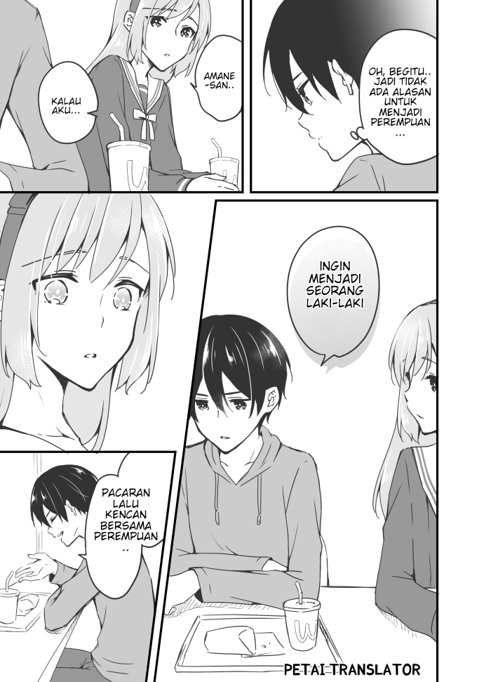 Sakura-chan to Amane-kun Chapter 04 - Halaman 12