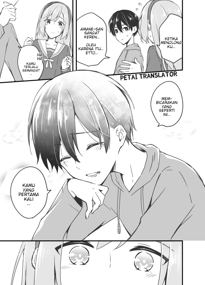 Sakura-chan to Amane-kun Chapter 04 - Halaman 14