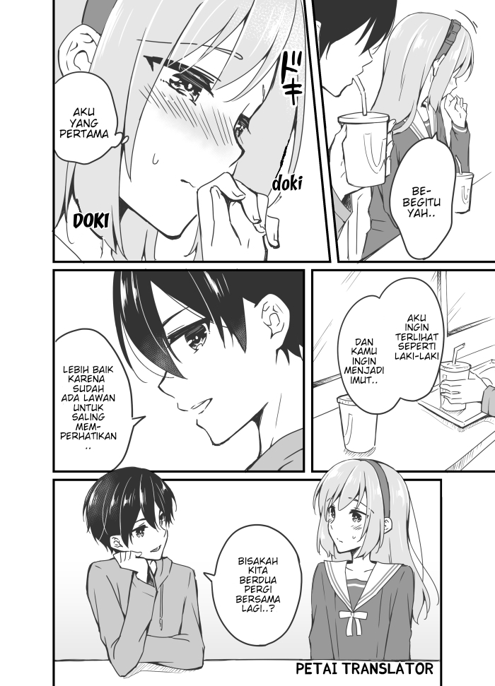 Sakura-chan to Amane-kun Chapter 04 - Halaman 15