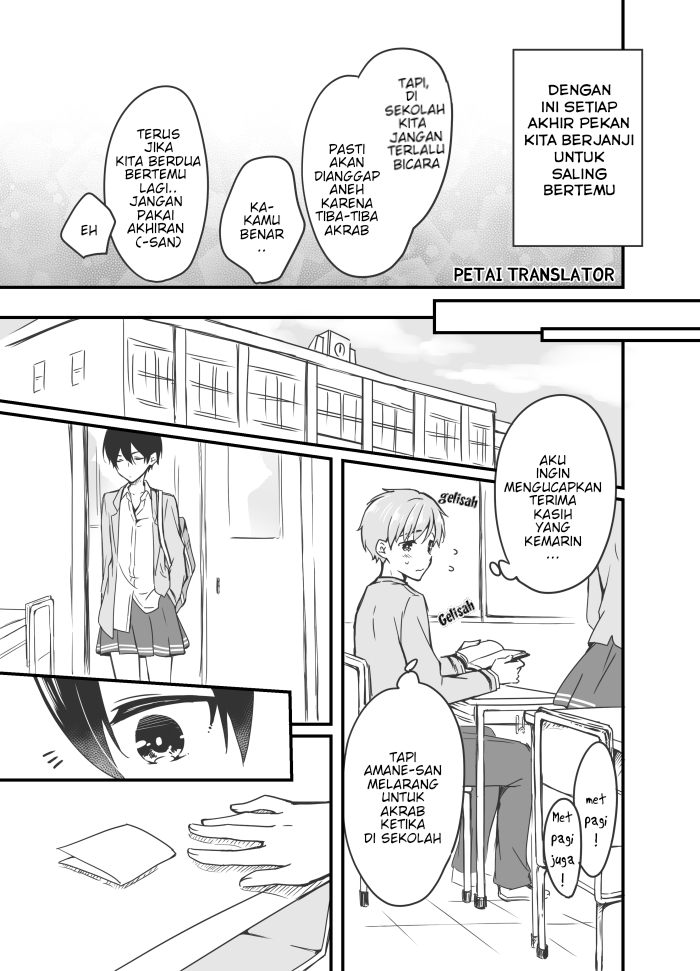 Sakura-chan to Amane-kun Chapter 04 - Halaman 16