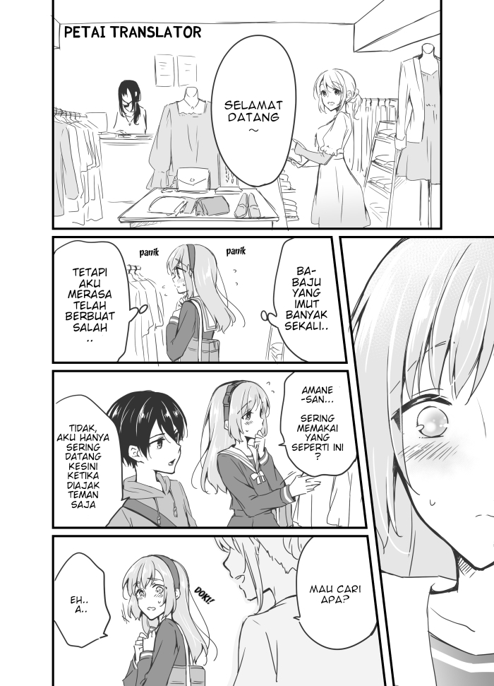 Sakura-chan to Amane-kun Chapter 04 - Halaman 3