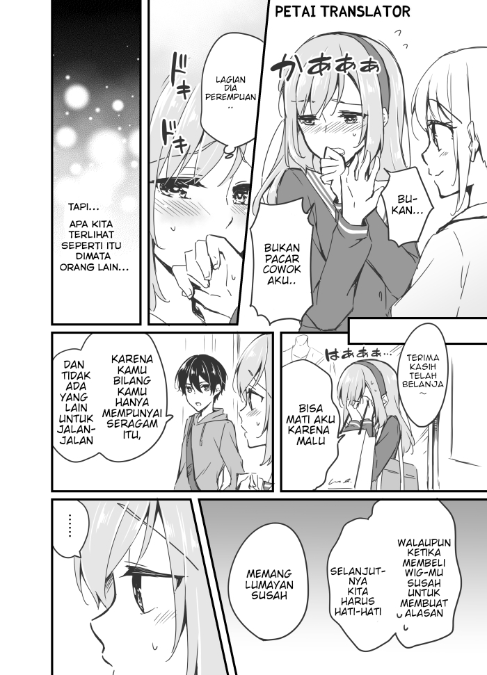 Sakura-chan to Amane-kun Chapter 04 - Halaman 5