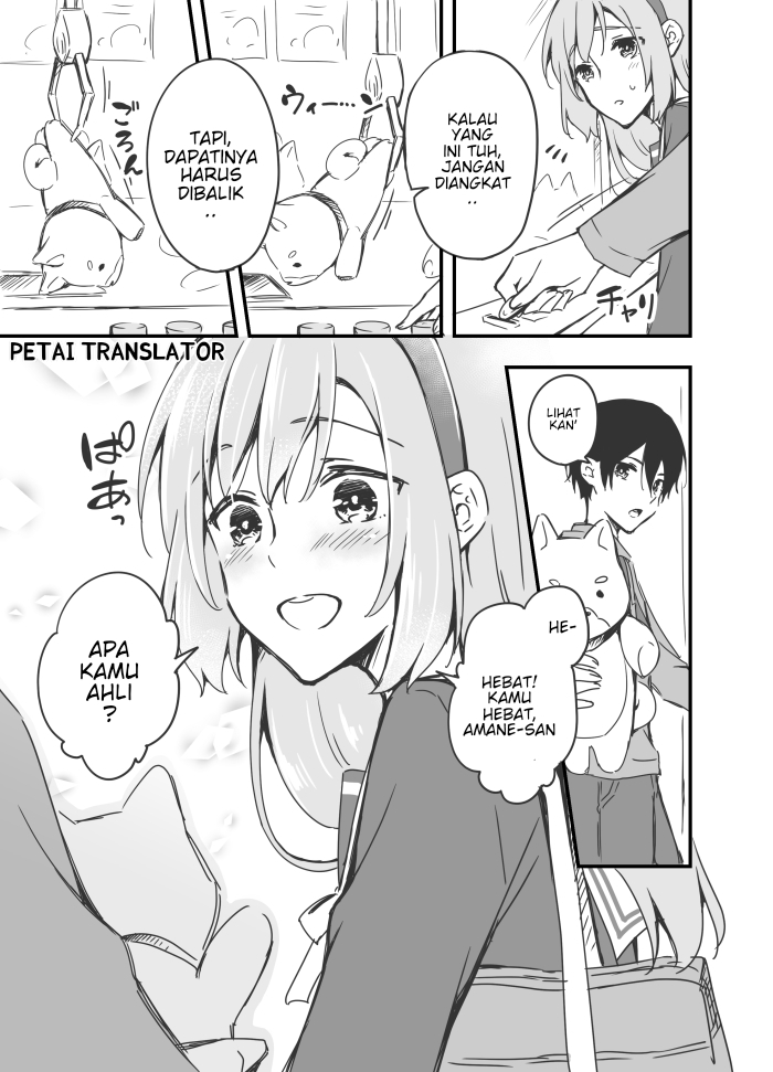 Sakura-chan to Amane-kun Chapter 04 - Halaman 8
