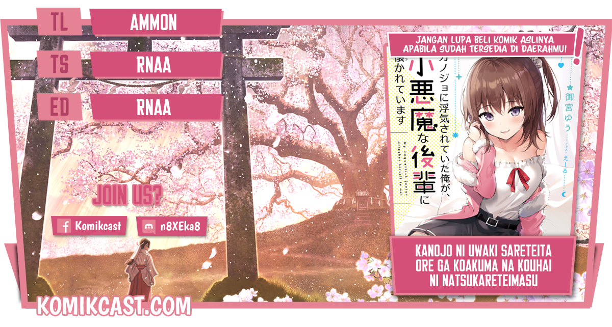 Komik Kanojo ni Uwaki Sareteita Ore ga Koakuma na Kouhai ni Natsukarete Imasu Chapter 04 gambar 1