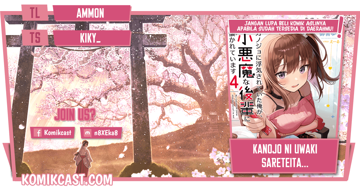 Komik Kanojo ni Uwaki Sareteita Ore ga Koakuma na Kouhai ni Natsukarete Imasu Chapter 03 gambar 1