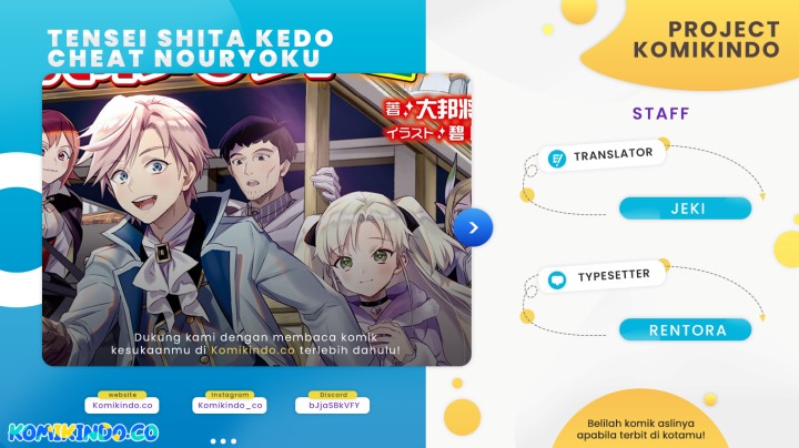 Komik Tensei Shita Kedo Cheat Nouryoku wo Tsukawanai De Ikite Miru Chapter 05.2 gambar 1
