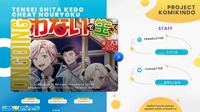 Komik Tensei Shita Kedo Cheat Nouryoku wo Tsukawanai De Ikite Miru Chapter 04.2 gambar 1