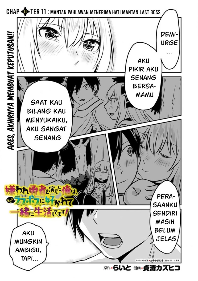 Manga Kiraware Yuusha O Enjita Ore Wa, Naze Ka Last Boss Ni Sukarete Issho Ni Seikatsu Shitemasu! Chapter 11 gambar 2