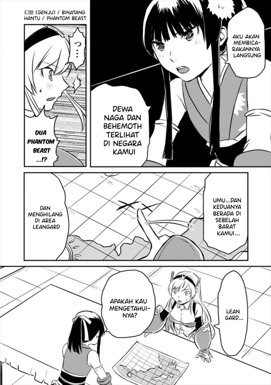 Kiraware Yuusha O Enjita Ore Wa, Naze Ka Last Boss Ni Sukarete Issho Ni Seikatsu Shitemasu! Chapter 07 - Halaman 17