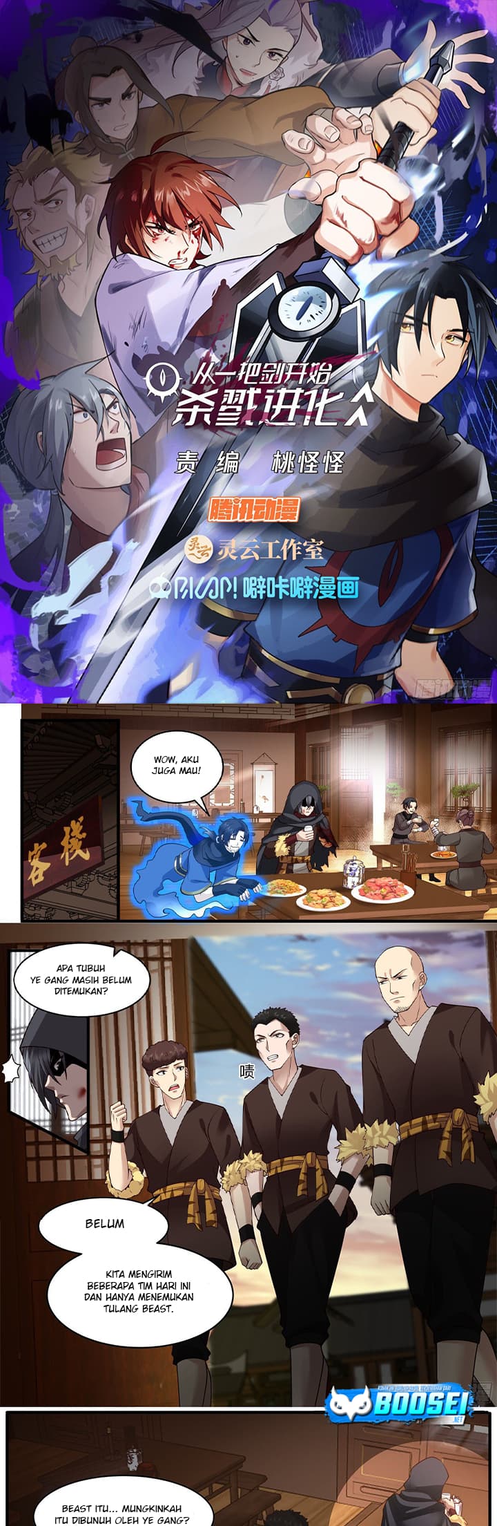 A Sword’s Evolution Begins From Killing Chapter 10 - Halaman 2