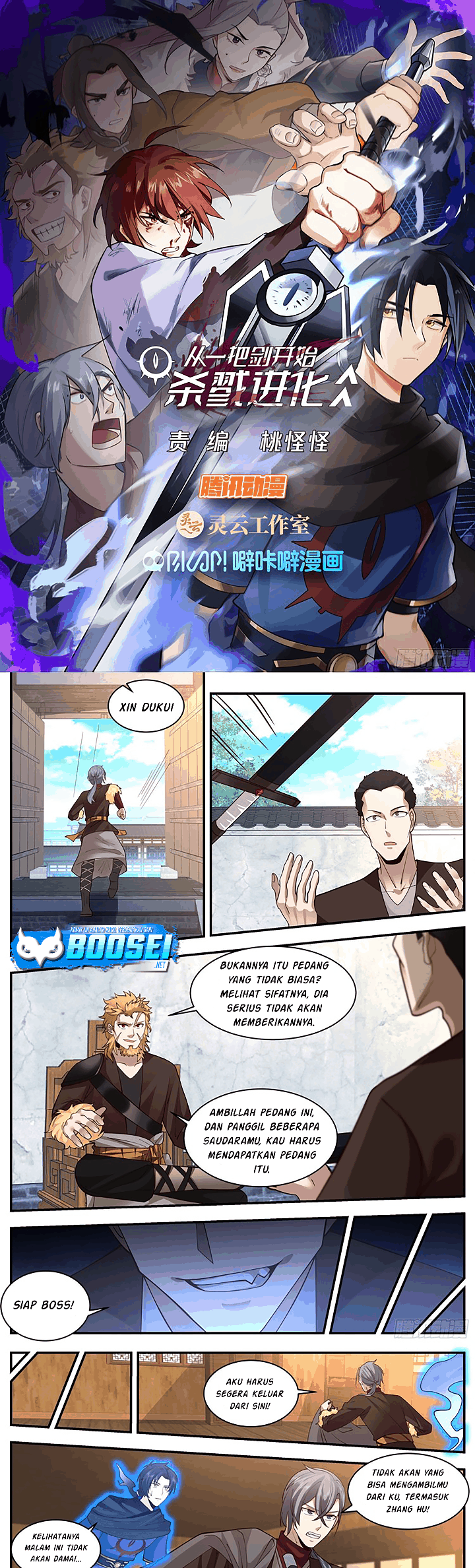 A Sword’s Evolution Begins From Killing Chapter 08 - Halaman 2