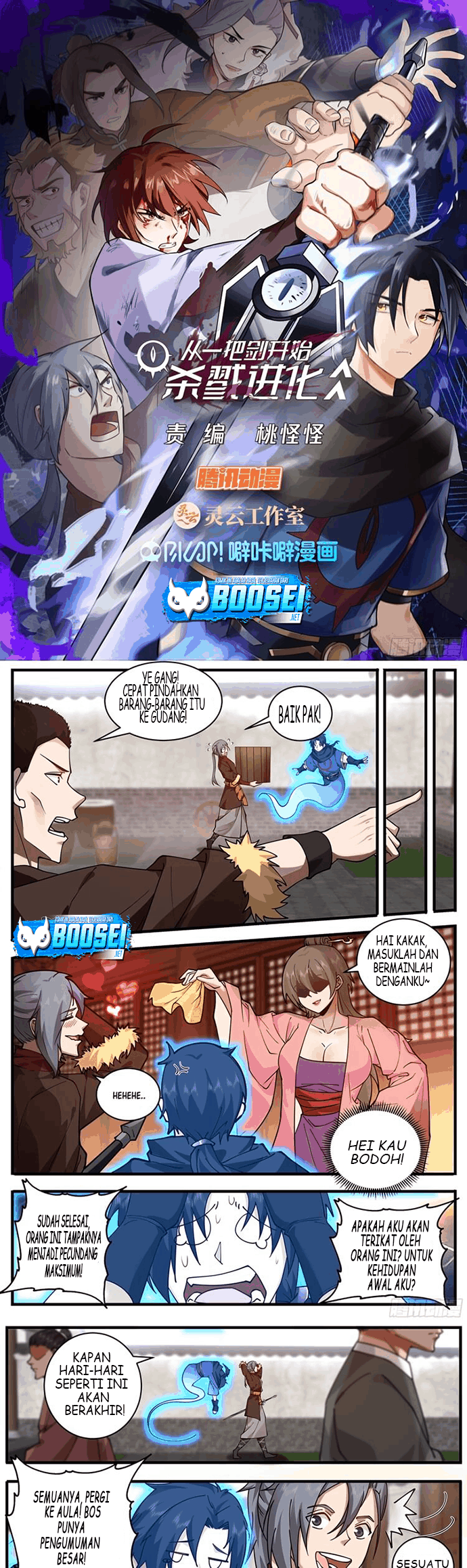 A Sword’s Evolution Begins From Killing Chapter 05 - Halaman 2