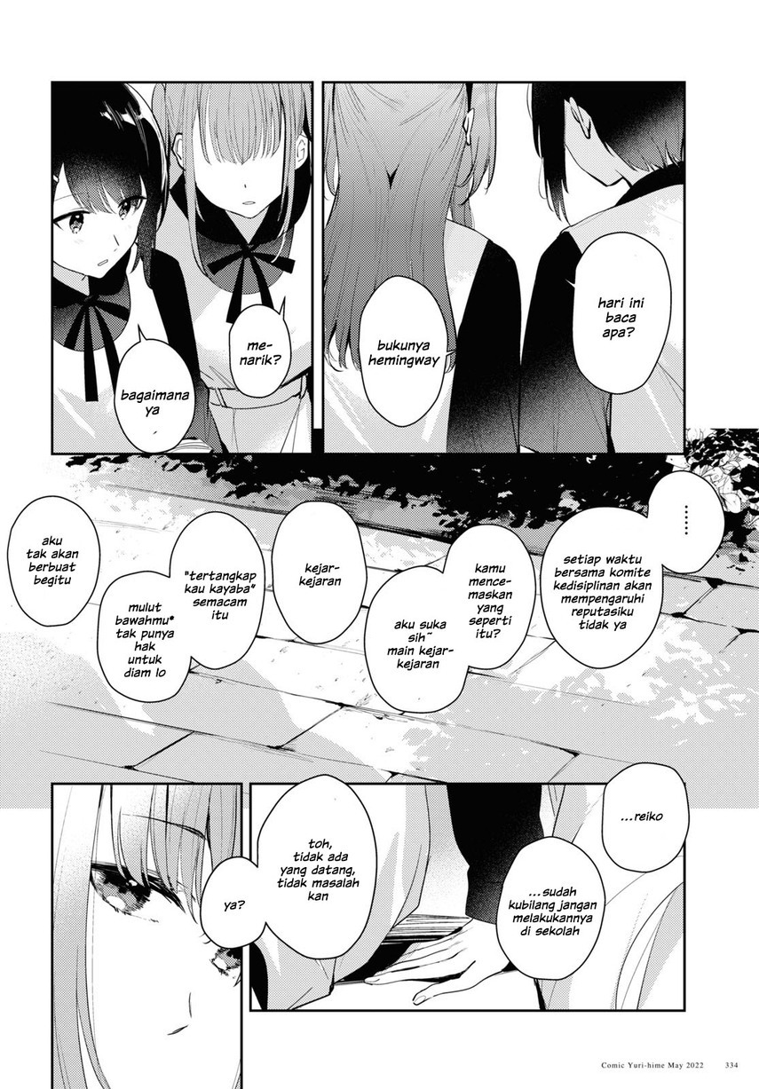 Chasing Spica Chapter 05 - Halaman 4