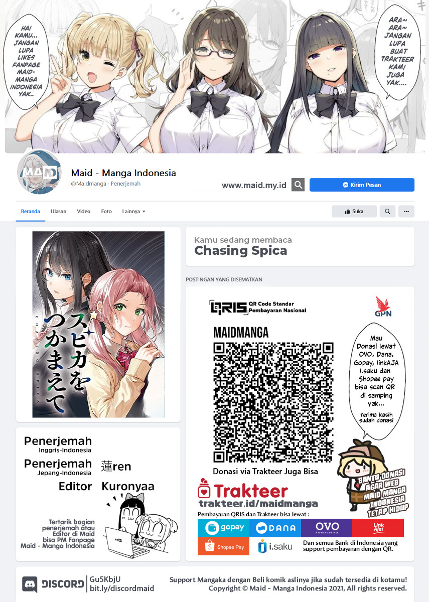 Manga Chasing Spica Chapter 04 gambar 2