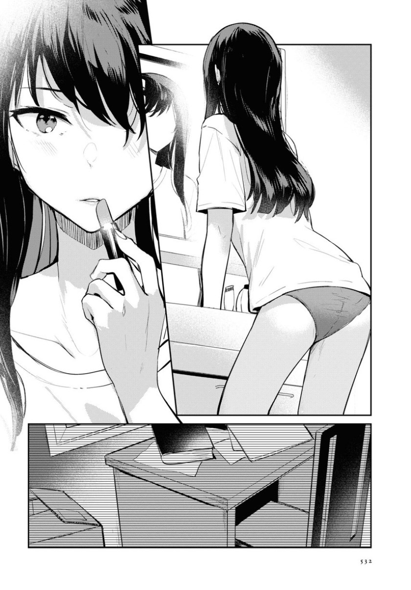 Chasing Spica Chapter 03 - Halaman 4