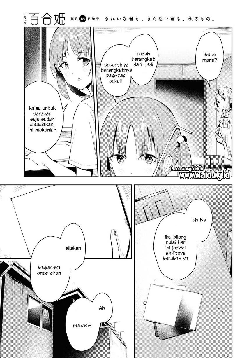 Chasing Spica Chapter 02 - Halaman 9