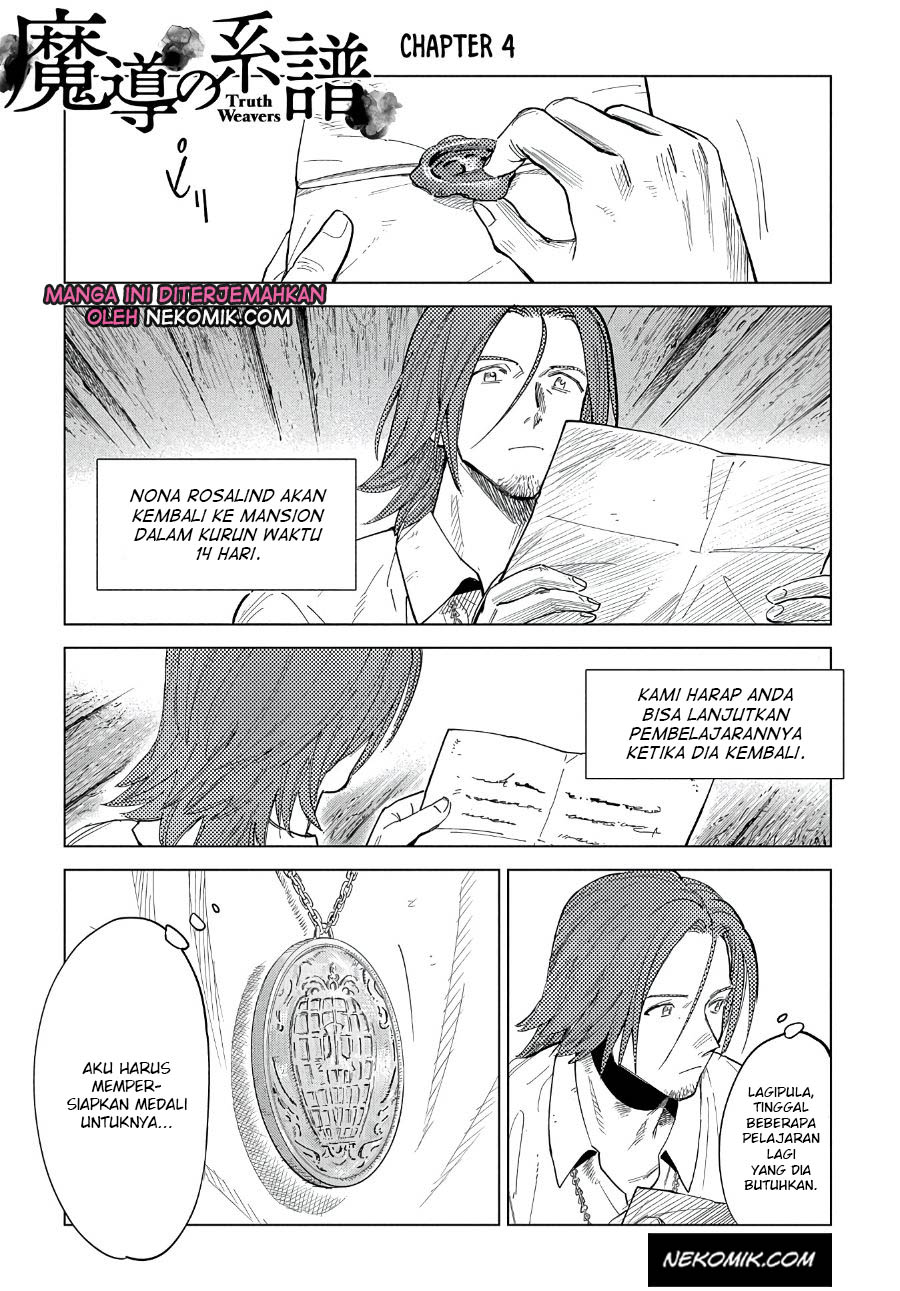 Manga Madou no Keifu Chapter 04 gambar 2