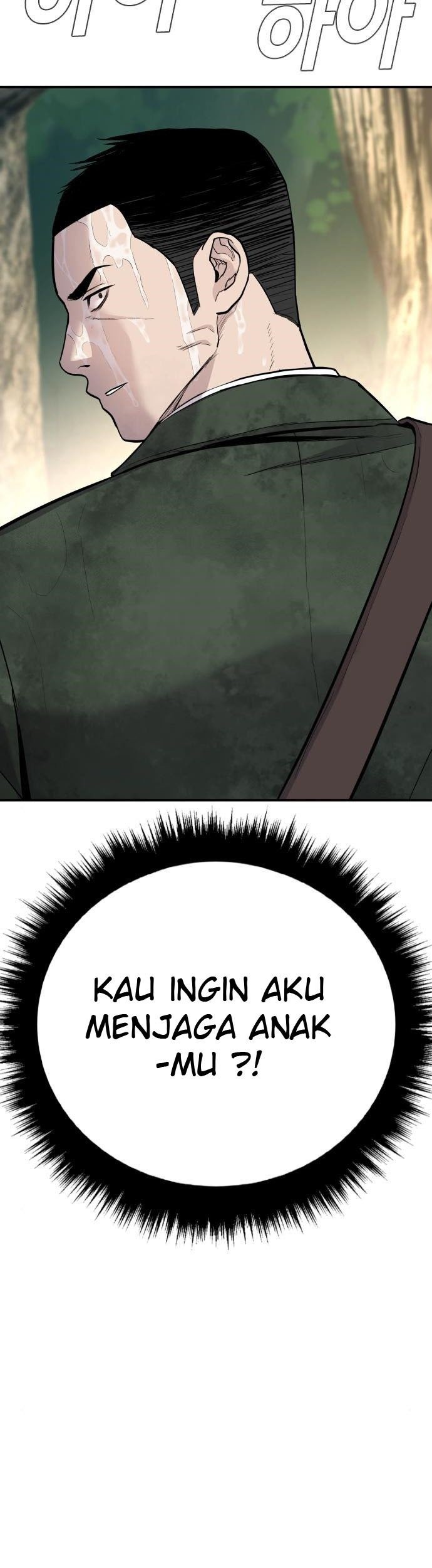 Manager Kim Chapter 45 - Halaman 93
