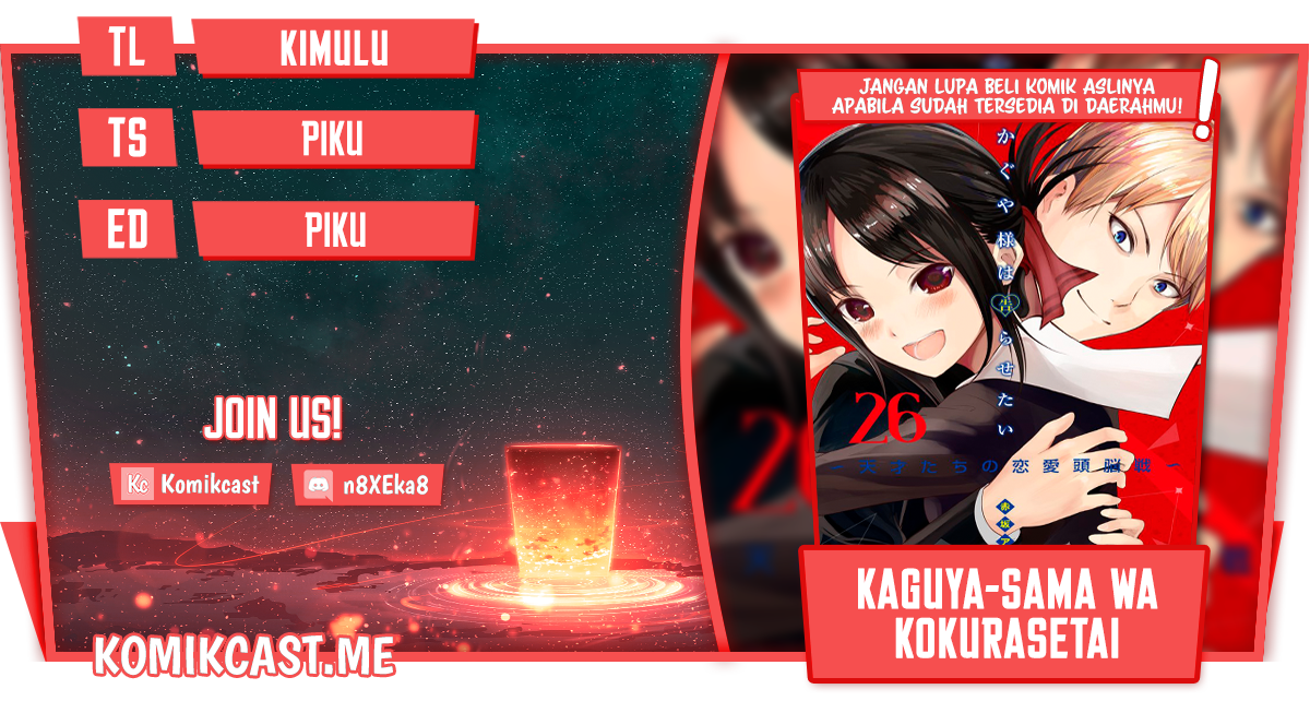 Komik Kaguya-sama wa Kokurasetai – Tensai-tachi no Renai Zunousen Chapter 271 gambar 1