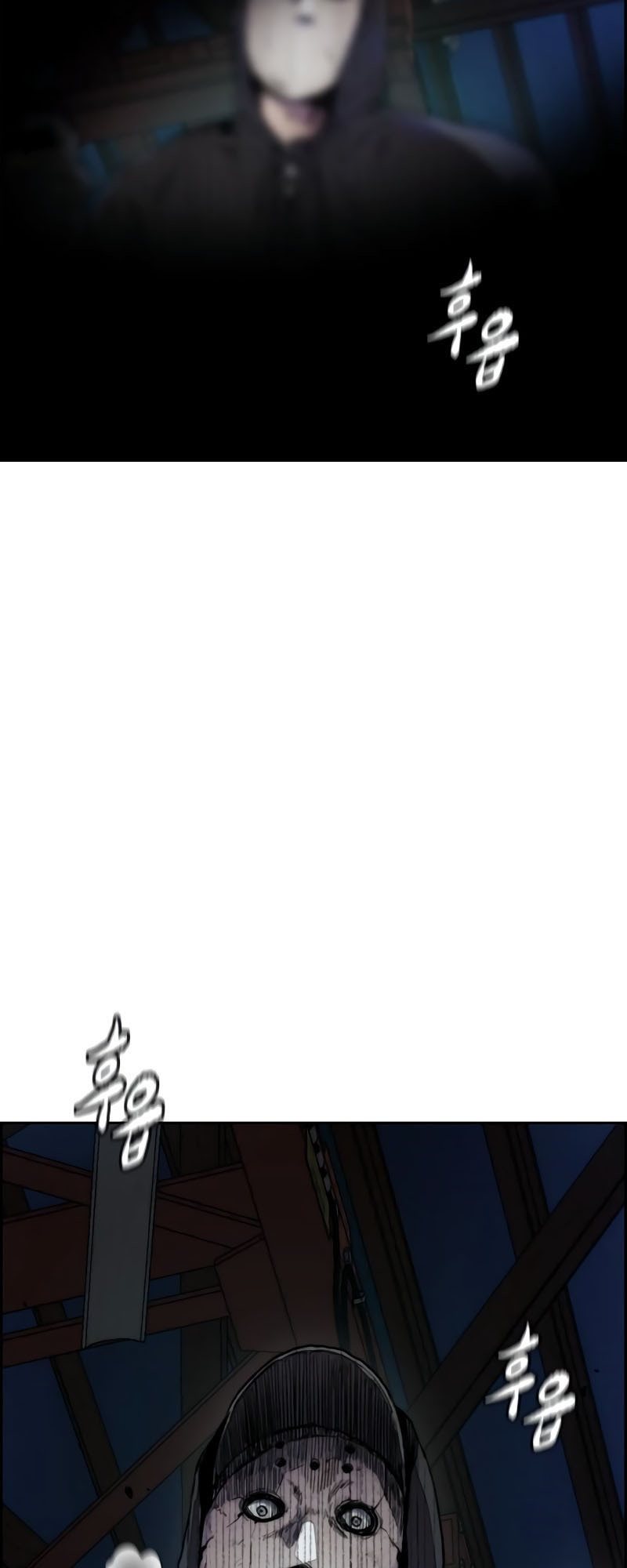Manhwa Wind Breaker Chapter 404 gambar 2