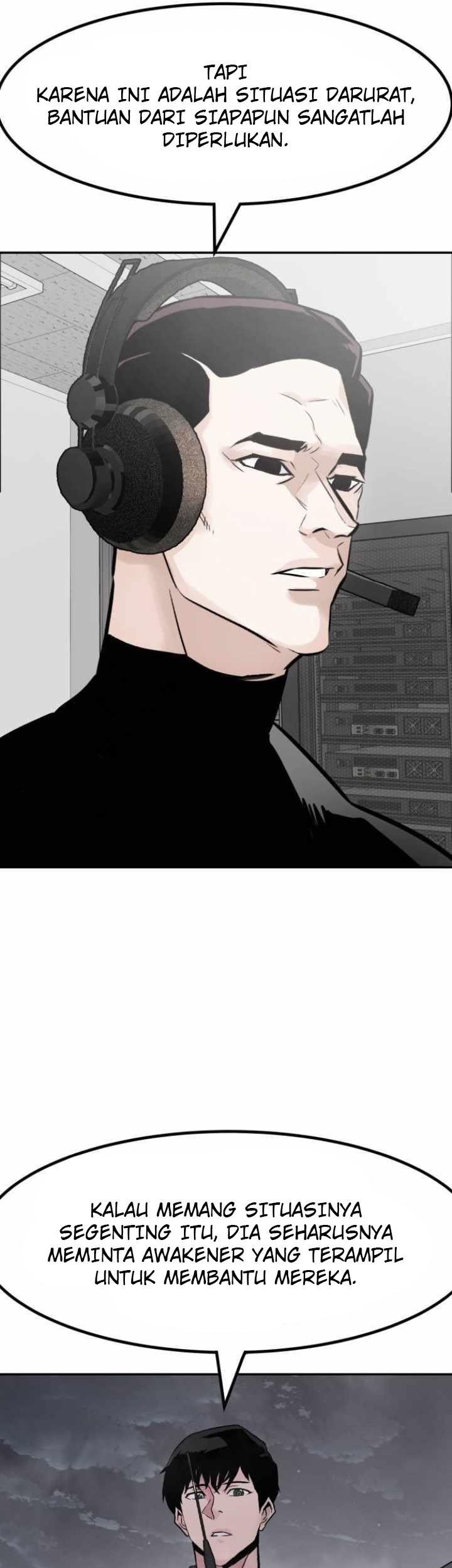 All Rounder Chapter 29 - Halaman 17
