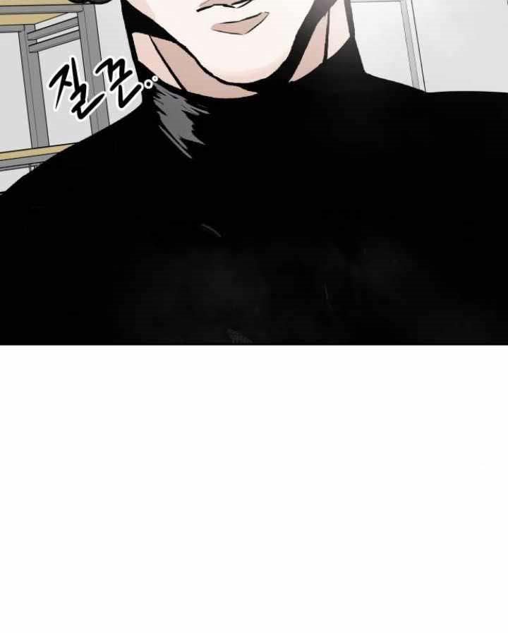 All Rounder Chapter 29 - Halaman 31