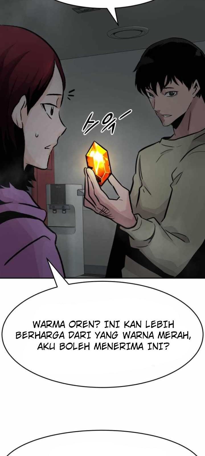 All Rounder Chapter 29 - Halaman 45