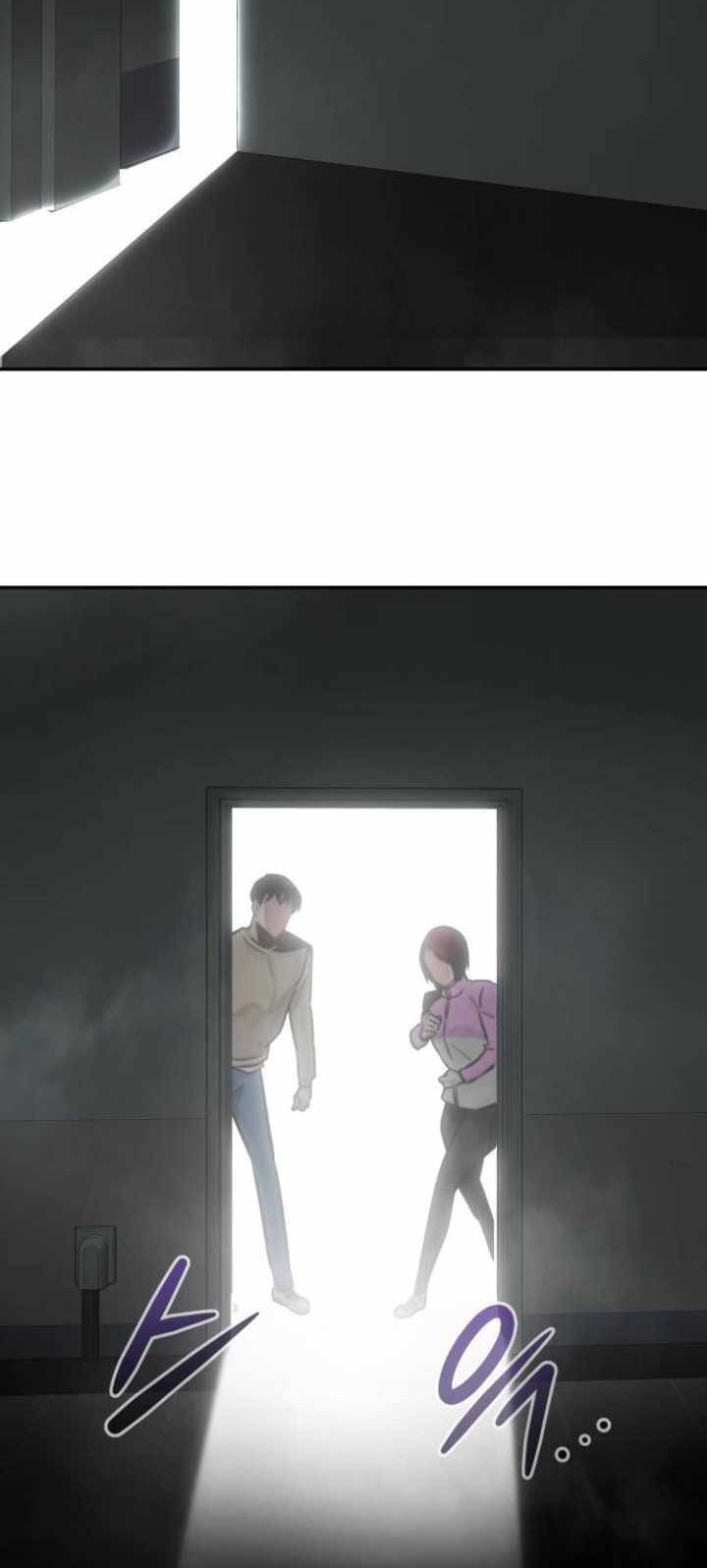 All Rounder Chapter 29 - Halaman 63