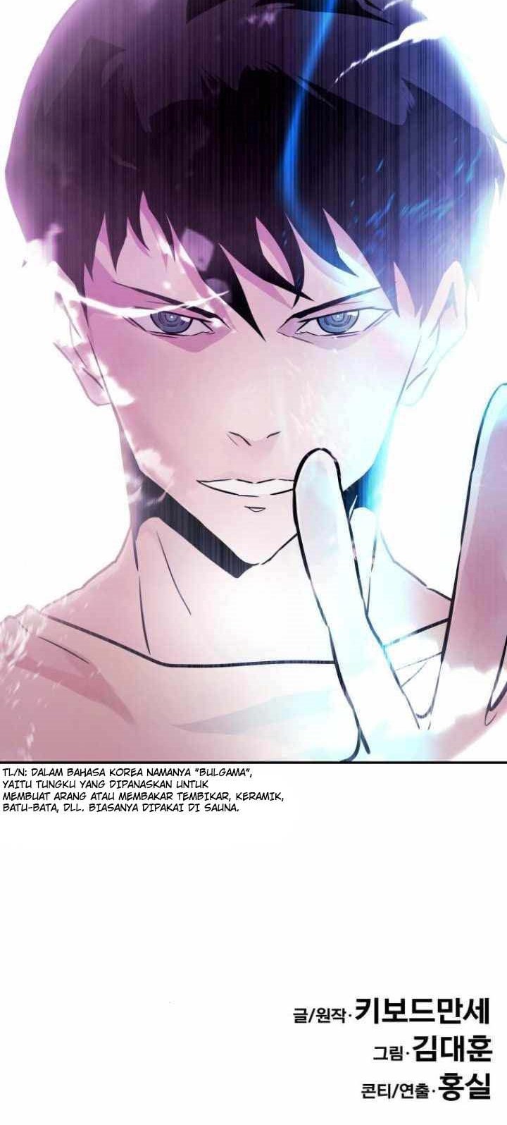 All Rounder Chapter 29 - Halaman 93